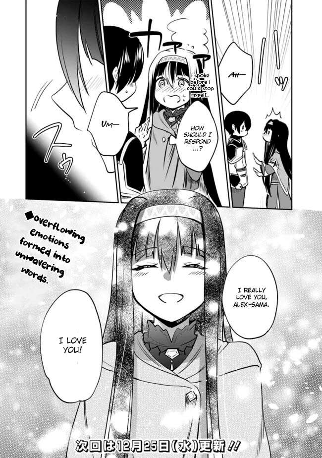 Zennin Ossan, Umarekawattara SSS Rank Jinsei ga Kakutei Shita Chapter 121 14